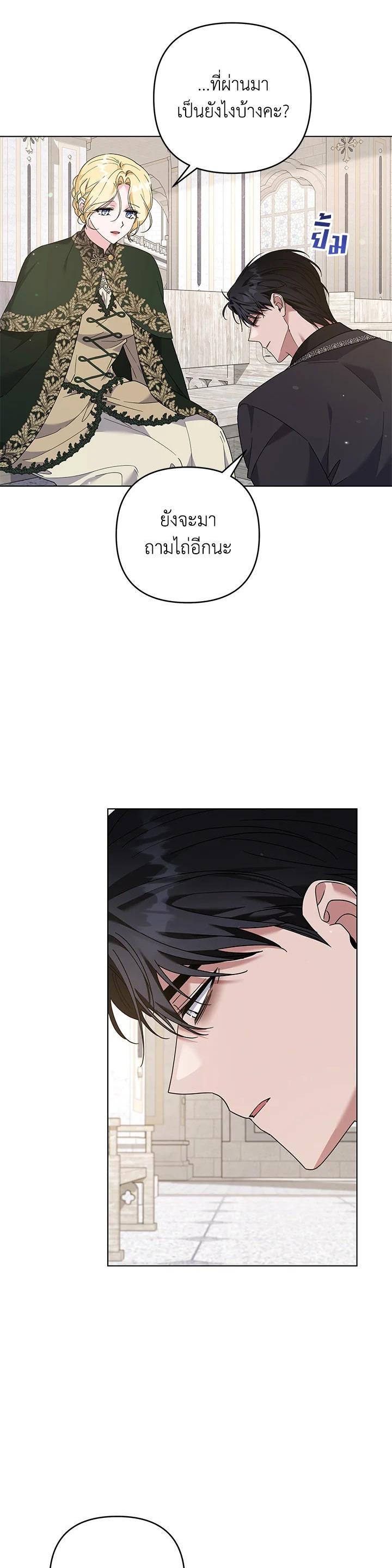 Manga-lc-com อ่านมังงะ อ่านการ์ตูน ออนไลน์ ฟรี What It Means to Be You ตอนที่ 1 2 3 4 5 6 7 8 9 10 11 12 13 14 ฟรี ไม่มีโฆษณา Manga-lc - อ่าน มังงะ อ่าน การ์ตูน ออนไลน์ อ่านมังงะ ฟรี