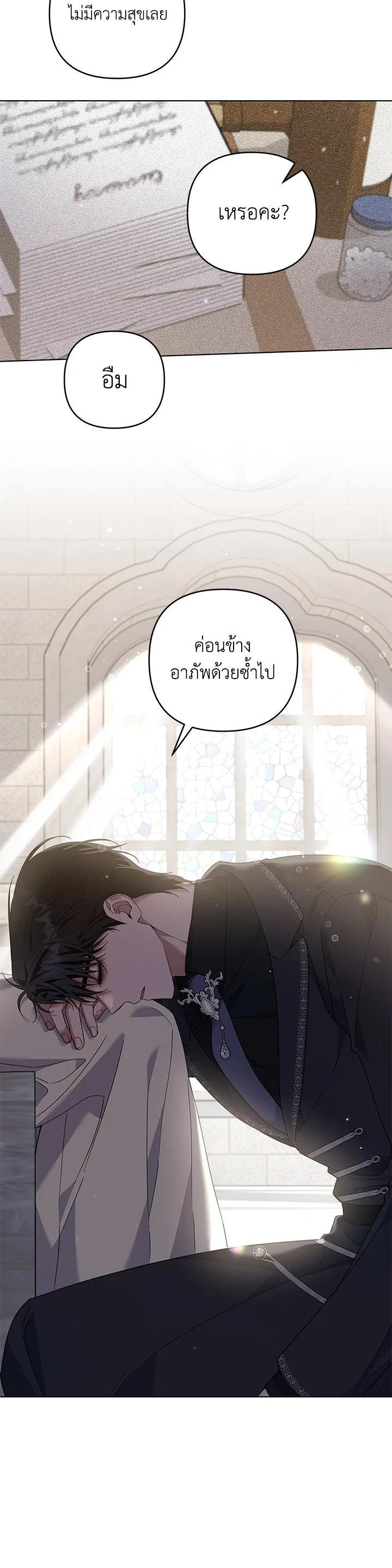 Manga-lc-com อ่านมังงะ อ่านการ์ตูน ออนไลน์ ฟรี What It Means to Be You ตอนที่ 1 2 3 4 5 6 7 8 9 10 11 12 13 14 ฟรี ไม่มีโฆษณา Manga-lc - อ่าน มังงะ อ่าน การ์ตูน ออนไลน์ อ่านมังงะ ฟรี