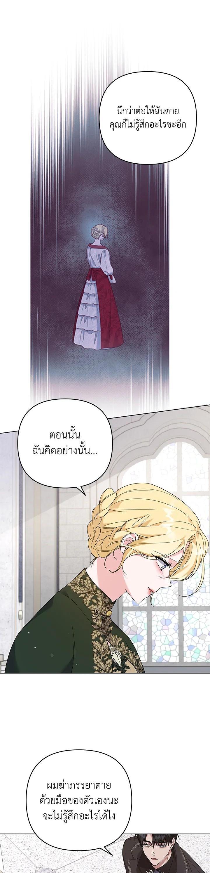 Manga-lc-com อ่านมังงะ อ่านการ์ตูน ออนไลน์ ฟรี What It Means to Be You ตอนที่ 1 2 3 4 5 6 7 8 9 10 11 12 13 14 ฟรี ไม่มีโฆษณา Manga-lc - อ่าน มังงะ อ่าน การ์ตูน ออนไลน์ อ่านมังงะ ฟรี