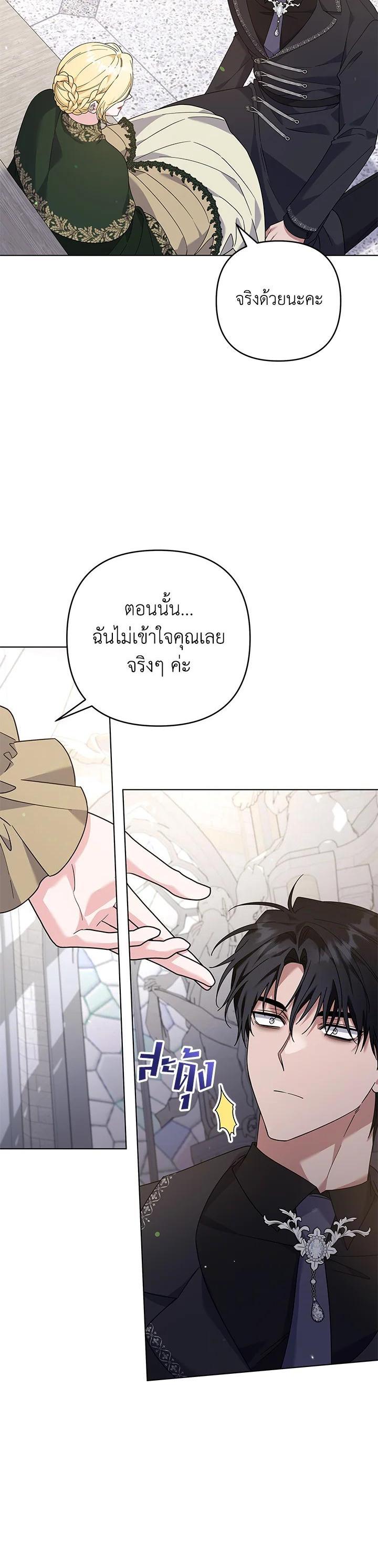 Manga-lc-com อ่านมังงะ อ่านการ์ตูน ออนไลน์ ฟรี What It Means to Be You ตอนที่ 1 2 3 4 5 6 7 8 9 10 11 12 13 14 ฟรี ไม่มีโฆษณา Manga-lc - อ่าน มังงะ อ่าน การ์ตูน ออนไลน์ อ่านมังงะ ฟรี