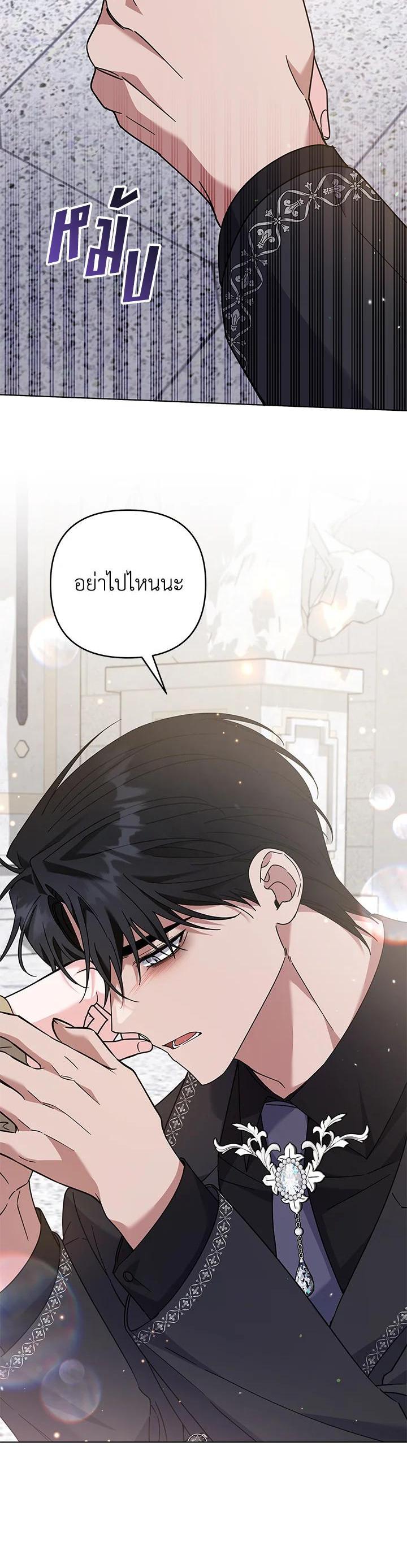 Manga-lc-com อ่านมังงะ อ่านการ์ตูน ออนไลน์ ฟรี What It Means to Be You ตอนที่ 1 2 3 4 5 6 7 8 9 10 11 12 13 14 ฟรี ไม่มีโฆษณา Manga-lc - อ่าน มังงะ อ่าน การ์ตูน ออนไลน์ อ่านมังงะ ฟรี
