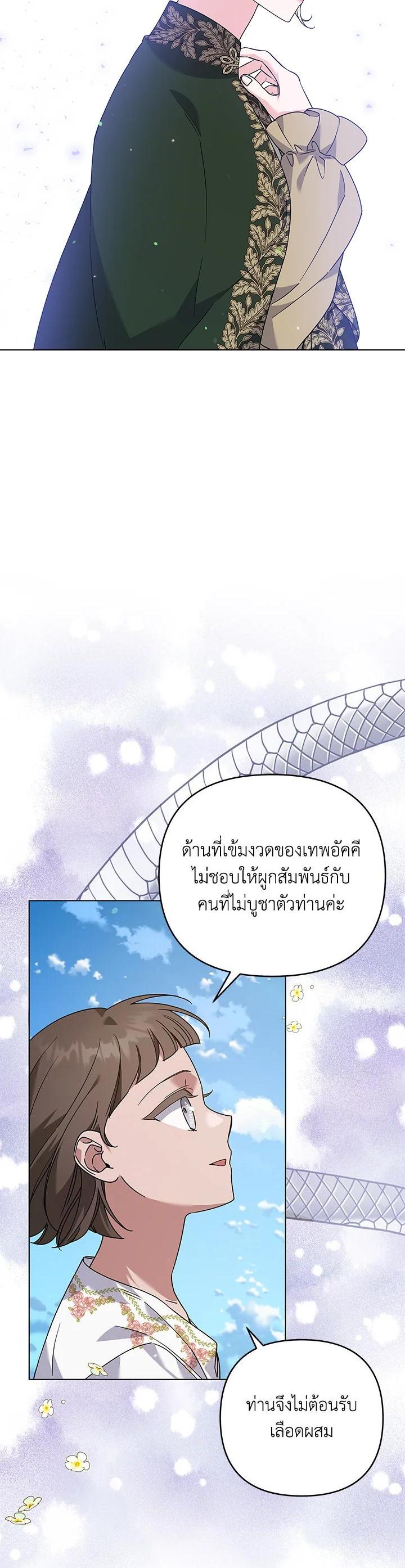 Manga-lc-com อ่านมังงะ อ่านการ์ตูน ออนไลน์ ฟรี What It Means to Be You ตอนที่ 1 2 3 4 5 6 7 8 9 10 11 12 13 14 ฟรี ไม่มีโฆษณา Manga-lc - อ่าน มังงะ อ่าน การ์ตูน ออนไลน์ อ่านมังงะ ฟรี