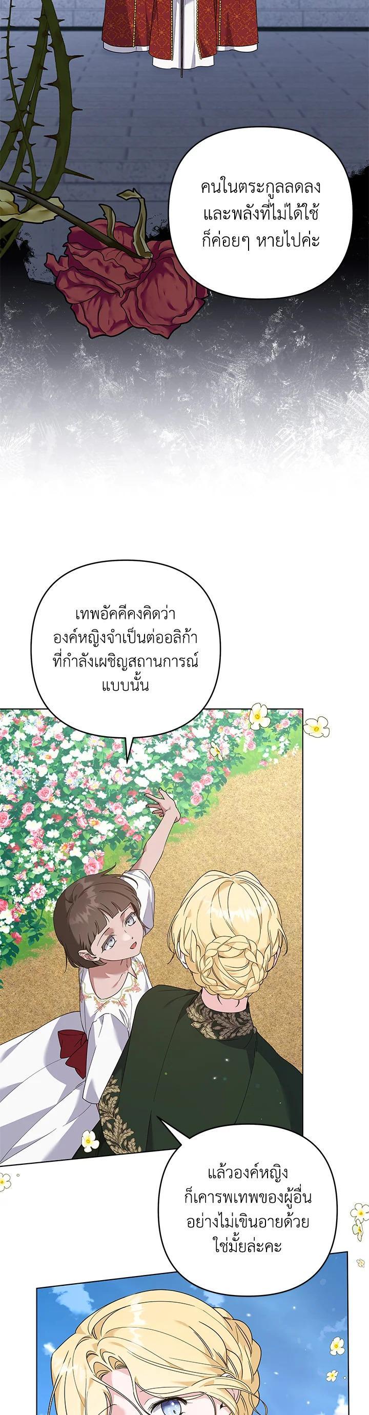 Manga-lc-com อ่านมังงะ อ่านการ์ตูน ออนไลน์ ฟรี What It Means to Be You ตอนที่ 1 2 3 4 5 6 7 8 9 10 11 12 13 14 ฟรี ไม่มีโฆษณา Manga-lc - อ่าน มังงะ อ่าน การ์ตูน ออนไลน์ อ่านมังงะ ฟรี
