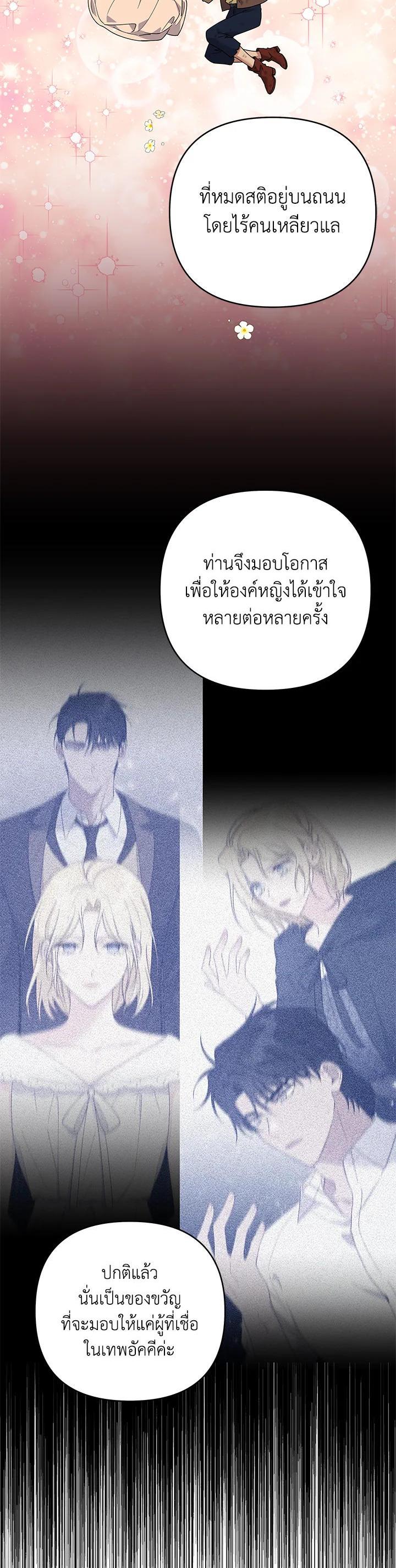 Manga-lc-com อ่านมังงะ อ่านการ์ตูน ออนไลน์ ฟรี What It Means to Be You ตอนที่ 1 2 3 4 5 6 7 8 9 10 11 12 13 14 ฟรี ไม่มีโฆษณา Manga-lc - อ่าน มังงะ อ่าน การ์ตูน ออนไลน์ อ่านมังงะ ฟรี
