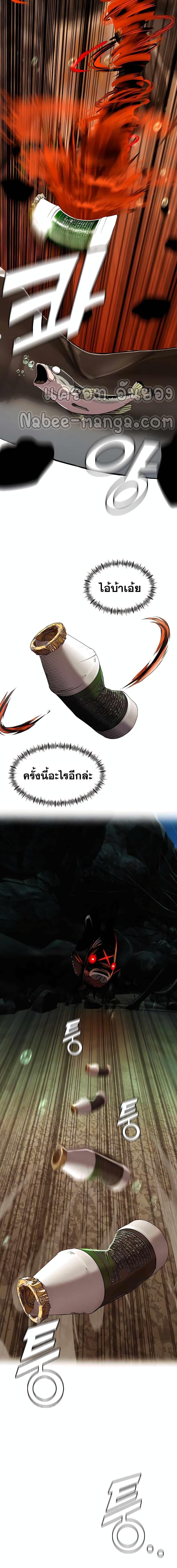 Manga-lc-com อ่านมังงะ อ่านการ์ตูน ออนไลน์ ฟรี Surviving As a Fish ตอนที่ 1 2 3 4 5 6 7 8 9 10 11 12 13 14 ฟรี ไม่มีโฆษณา Manga-lc - อ่าน มังงะ อ่าน การ์ตูน ออนไลน์ อ่านมังงะ ฟรี