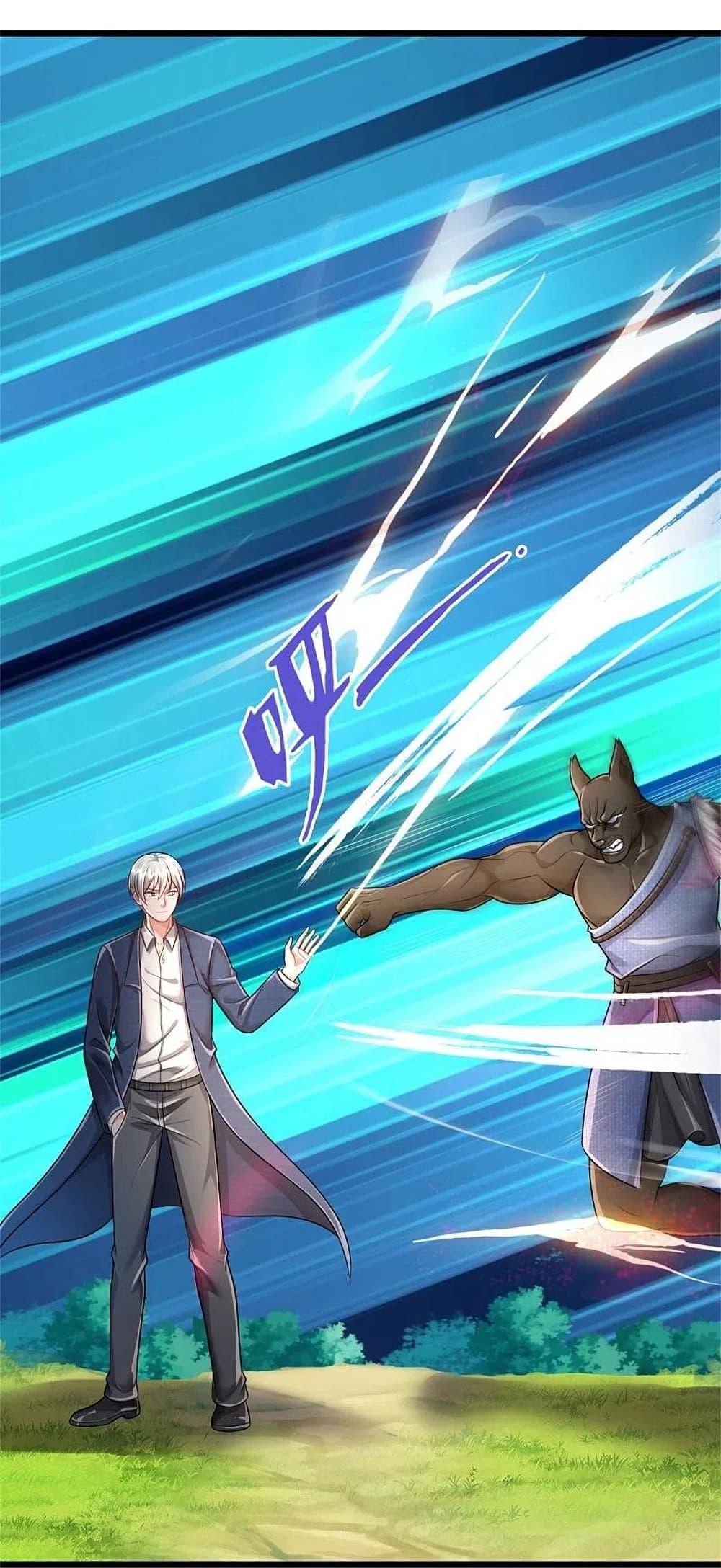 Manga-lc-com อ่านมังงะ อ่านการ์ตูน ออนไลน์ ฟรี I’m the Great Immortal ตอนที่ 1 2 3 4 5 6 7 8 9 10 11 12 13 14 ฟรี ไม่มีโฆษณา Manga-lc - อ่าน มังงะ อ่าน การ์ตูน ออนไลน์ อ่านมังงะ ฟรี