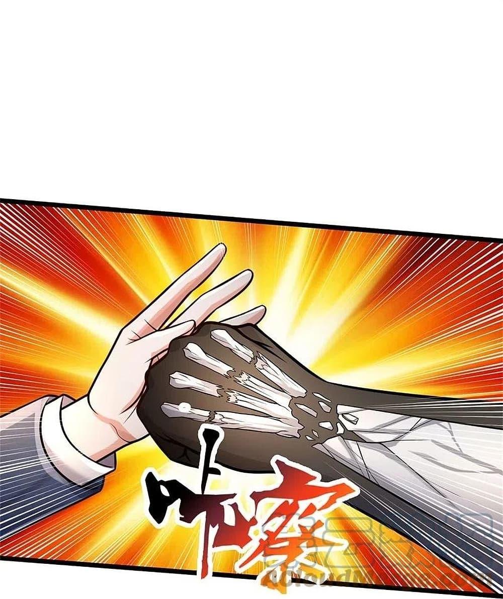 Manga-lc-com อ่านมังงะ อ่านการ์ตูน ออนไลน์ ฟรี I’m the Great Immortal ตอนที่ 1 2 3 4 5 6 7 8 9 10 11 12 13 14 ฟรี ไม่มีโฆษณา Manga-lc - อ่าน มังงะ อ่าน การ์ตูน ออนไลน์ อ่านมังงะ ฟรี