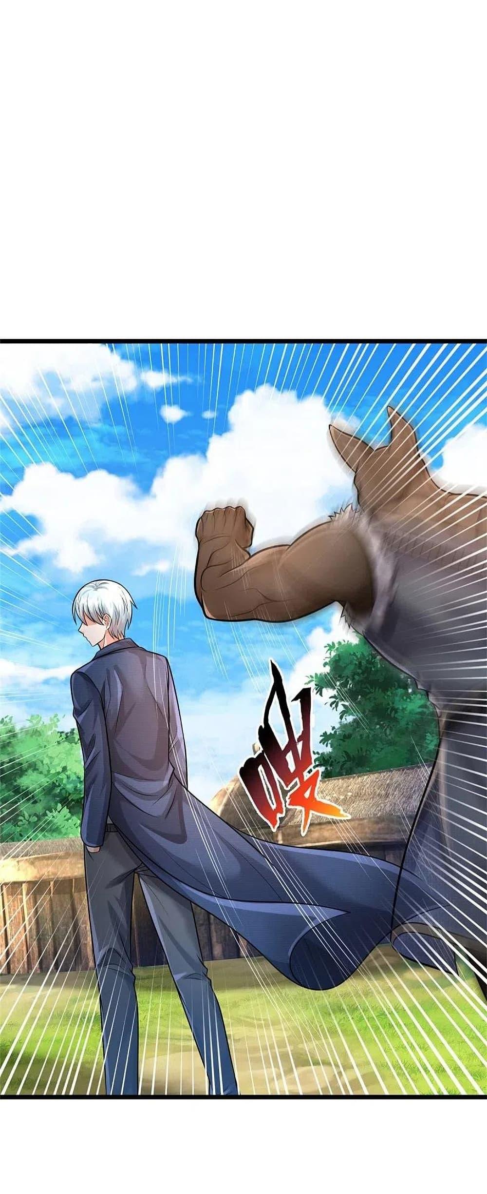 Manga-lc-com อ่านมังงะ อ่านการ์ตูน ออนไลน์ ฟรี I’m the Great Immortal ตอนที่ 1 2 3 4 5 6 7 8 9 10 11 12 13 14 ฟรี ไม่มีโฆษณา Manga-lc - อ่าน มังงะ อ่าน การ์ตูน ออนไลน์ อ่านมังงะ ฟรี