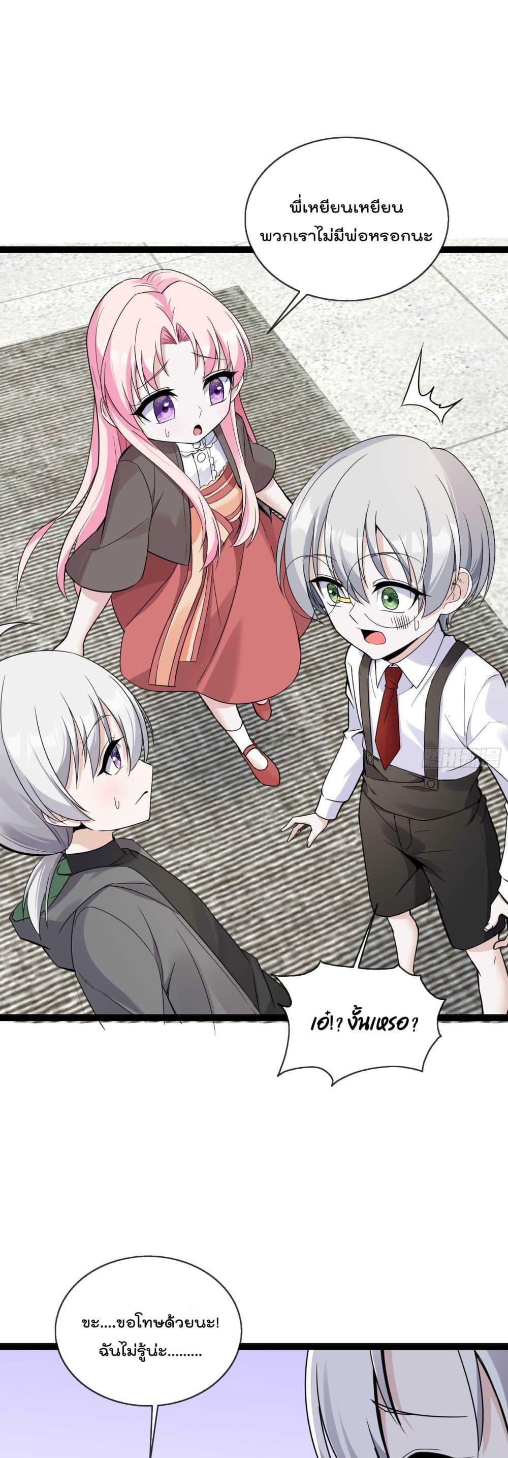 Manga-lc-com อ่านมังงะ อ่านการ์ตูน ออนไลน์ ฟรี Oh My Lovely Boss ตอนที่ 1 2 3 4 5 6 7 8 9 10 11 12 13 14 ฟรี ไม่มีโฆษณา Manga-lc - อ่าน มังงะ อ่าน การ์ตูน ออนไลน์ อ่านมังงะ ฟรี