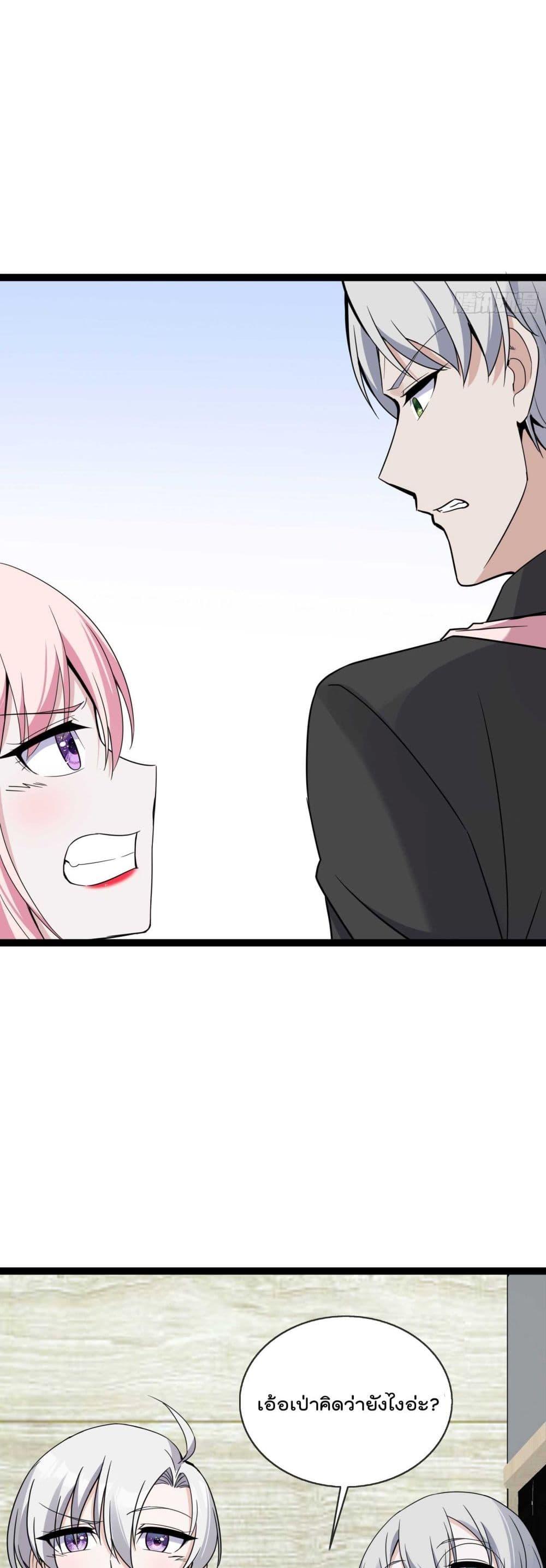 Manga-lc-com อ่านมังงะ อ่านการ์ตูน ออนไลน์ ฟรี Oh My Lovely Boss ตอนที่ 1 2 3 4 5 6 7 8 9 10 11 12 13 14 ฟรี ไม่มีโฆษณา Manga-lc - อ่าน มังงะ อ่าน การ์ตูน ออนไลน์ อ่านมังงะ ฟรี