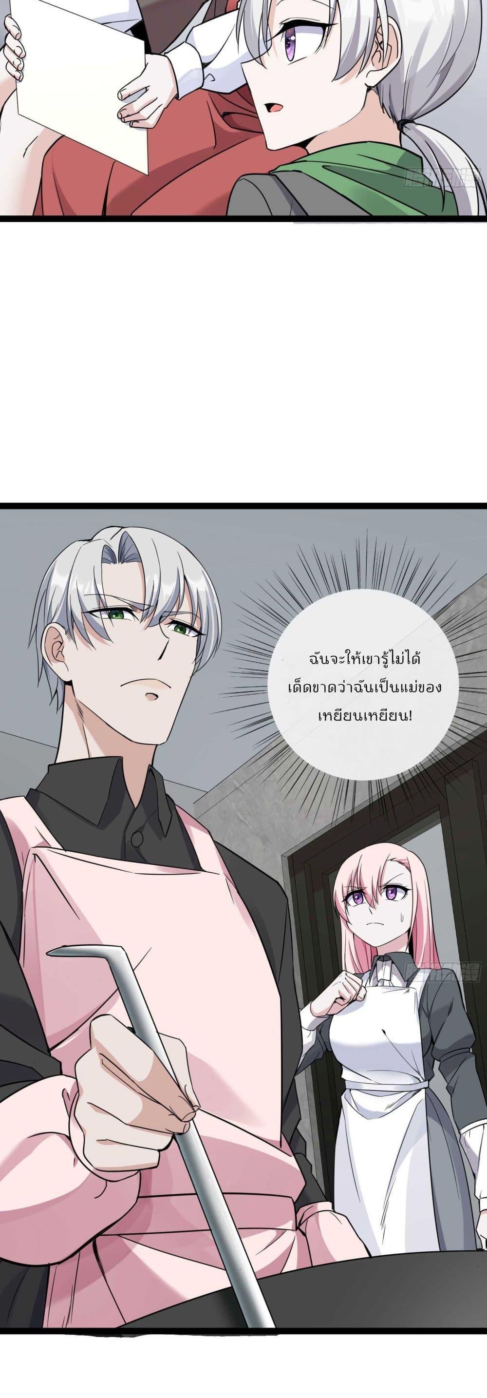 Manga-lc-com อ่านมังงะ อ่านการ์ตูน ออนไลน์ ฟรี Oh My Lovely Boss ตอนที่ 1 2 3 4 5 6 7 8 9 10 11 12 13 14 ฟรี ไม่มีโฆษณา Manga-lc - อ่าน มังงะ อ่าน การ์ตูน ออนไลน์ อ่านมังงะ ฟรี