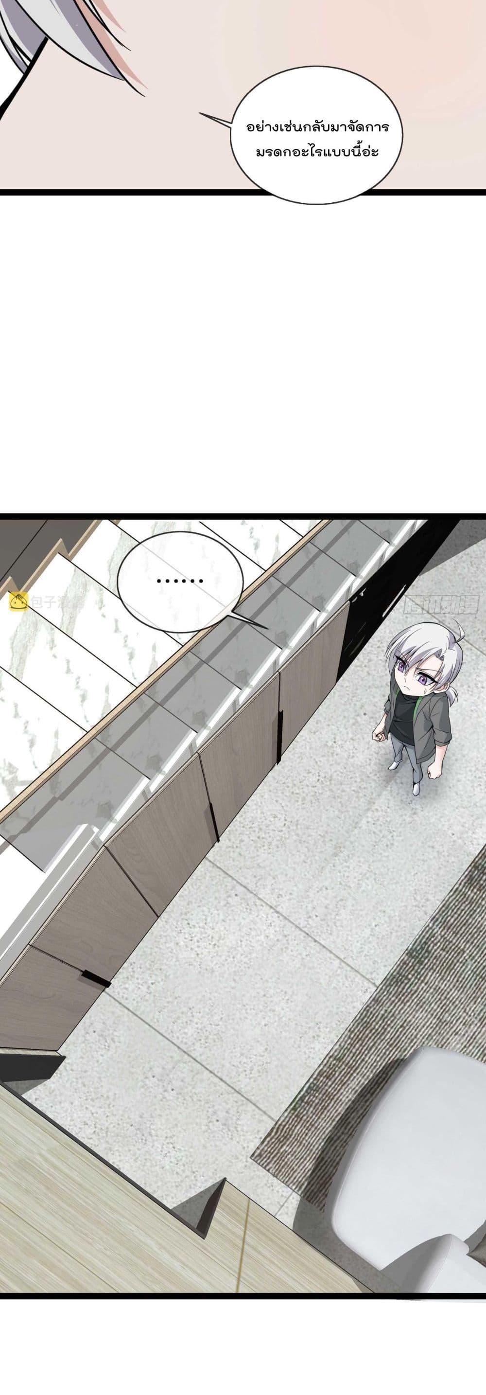 Manga-lc-com อ่านมังงะ อ่านการ์ตูน ออนไลน์ ฟรี Oh My Lovely Boss ตอนที่ 1 2 3 4 5 6 7 8 9 10 11 12 13 14 ฟรี ไม่มีโฆษณา Manga-lc - อ่าน มังงะ อ่าน การ์ตูน ออนไลน์ อ่านมังงะ ฟรี