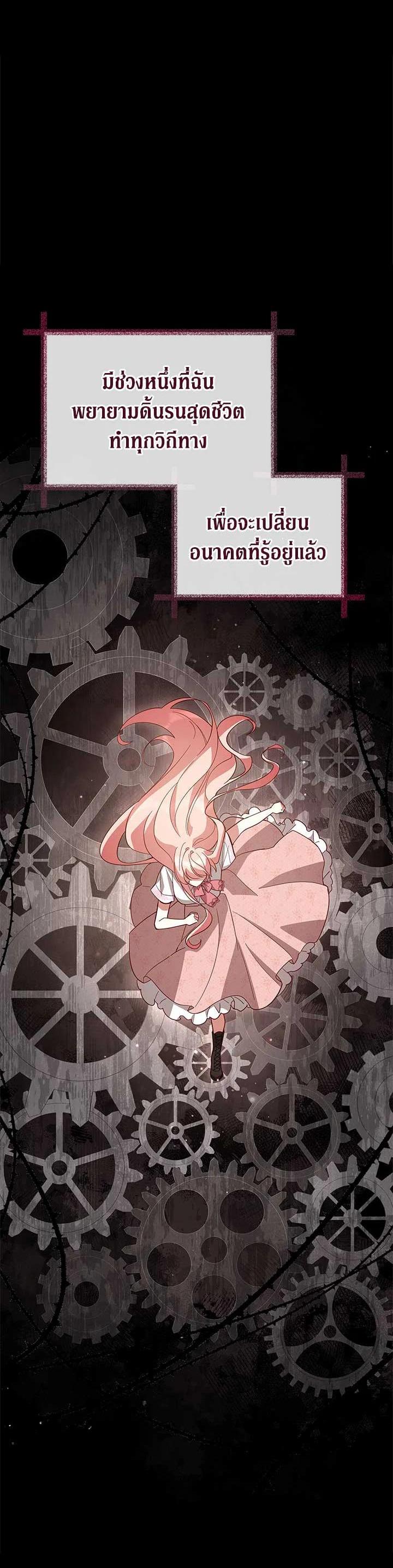 Manga-lc-com อ่านมังงะ อ่านการ์ตูน ออนไลน์ ฟรี Untouchable Lady ตอนที่ 1 2 3 4 5 6 7 8 9 10 11 12 13 14 ฟรี ไม่มีโฆษณา Manga-lc - อ่าน มังงะ อ่าน การ์ตูน ออนไลน์ อ่านมังงะ ฟรี