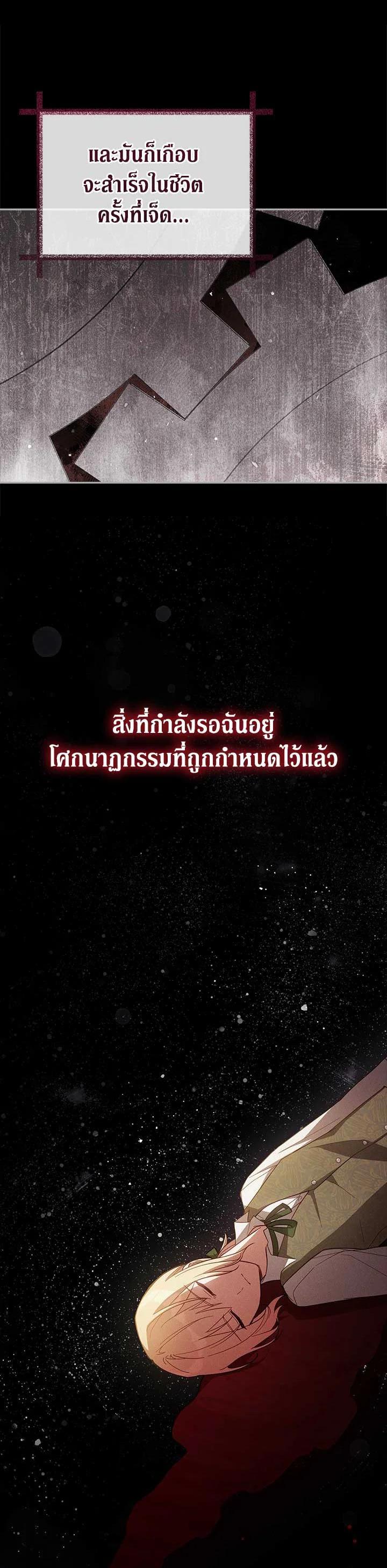 Manga-lc-com อ่านมังงะ อ่านการ์ตูน ออนไลน์ ฟรี Untouchable Lady ตอนที่ 1 2 3 4 5 6 7 8 9 10 11 12 13 14 ฟรี ไม่มีโฆษณา Manga-lc - อ่าน มังงะ อ่าน การ์ตูน ออนไลน์ อ่านมังงะ ฟรี