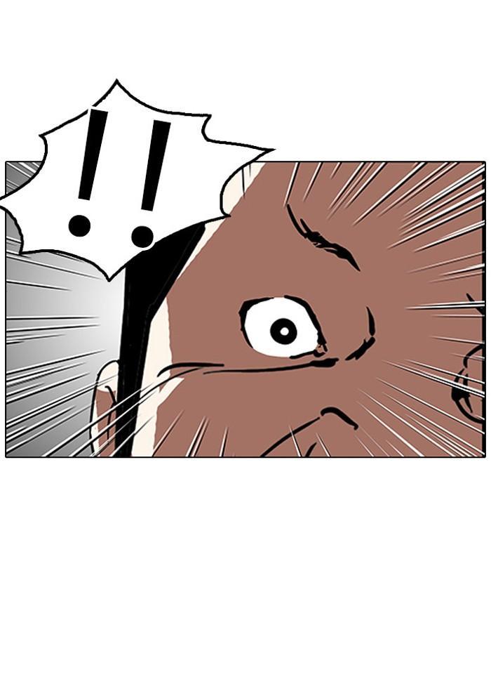 Manga-lc-com อ่านมังงะ อ่านการ์ตูน ออนไลน์ ฟรี Lookism ตอนที่ 1 2 3 4 5 6 7 8 9 10 11 12 13 14 ฟรี ไม่มีโฆษณา Manga-lc - อ่าน มังงะ อ่าน การ์ตูน ออนไลน์ อ่านมังงะ ฟรี