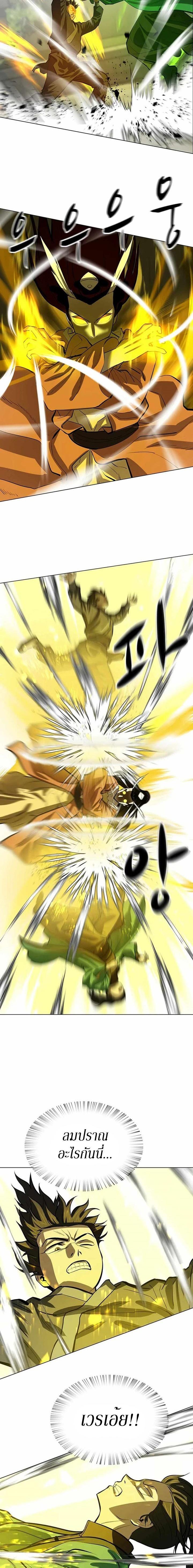 Manga-lc-com อ่านมังงะ อ่านการ์ตูน ออนไลน์ ฟรี Weak Teacher ตอนที่ 1 2 3 4 5 6 7 8 9 10 11 12 13 14 ฟรี ไม่มีโฆษณา Manga-lc - อ่าน มังงะ อ่าน การ์ตูน ออนไลน์ อ่านมังงะ ฟรี