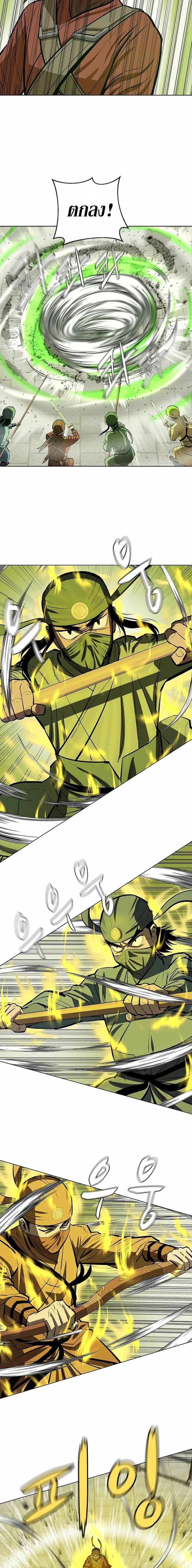 Manga-lc-com อ่านมังงะ อ่านการ์ตูน ออนไลน์ ฟรี Weak Teacher ตอนที่ 1 2 3 4 5 6 7 8 9 10 11 12 13 14 ฟรี ไม่มีโฆษณา Manga-lc - อ่าน มังงะ อ่าน การ์ตูน ออนไลน์ อ่านมังงะ ฟรี