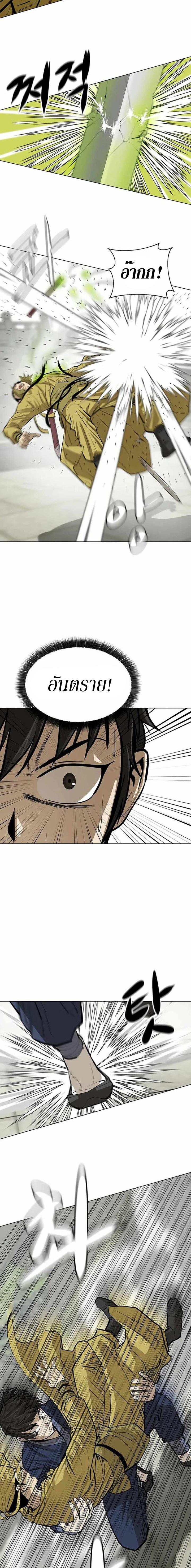 Manga-lc-com อ่านมังงะ อ่านการ์ตูน ออนไลน์ ฟรี Weak Teacher ตอนที่ 1 2 3 4 5 6 7 8 9 10 11 12 13 14 ฟรี ไม่มีโฆษณา Manga-lc - อ่าน มังงะ อ่าน การ์ตูน ออนไลน์ อ่านมังงะ ฟรี