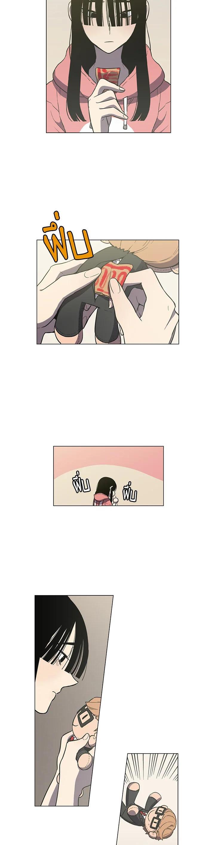 Manga-lc-com อ่านมังงะ อ่านการ์ตูน ออนไลน์ ฟรี Honey Blood ตอนที่ 1 2 3 4 5 6 7 8 9 10 11 12 13 14 ฟรี ไม่มีโฆษณา Manga-lc - อ่าน มังงะ อ่าน การ์ตูน ออนไลน์ อ่านมังงะ ฟรี