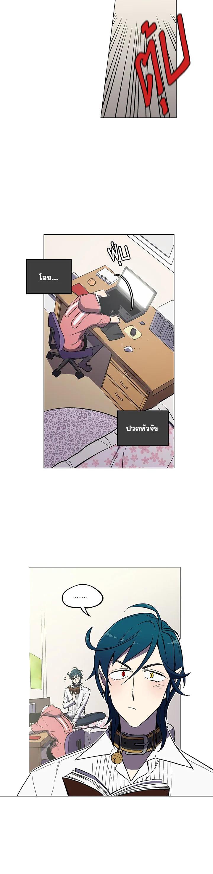 Manga-lc-com อ่านมังงะ อ่านการ์ตูน ออนไลน์ ฟรี Honey Blood ตอนที่ 1 2 3 4 5 6 7 8 9 10 11 12 13 14 ฟรี ไม่มีโฆษณา Manga-lc - อ่าน มังงะ อ่าน การ์ตูน ออนไลน์ อ่านมังงะ ฟรี