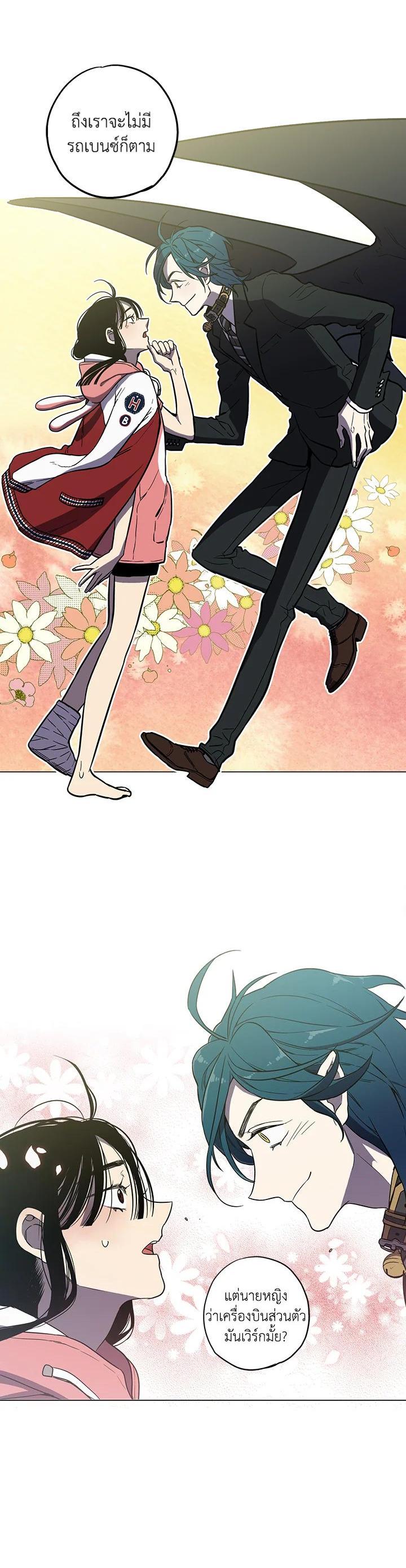 Manga-lc-com อ่านมังงะ อ่านการ์ตูน ออนไลน์ ฟรี Honey Blood ตอนที่ 1 2 3 4 5 6 7 8 9 10 11 12 13 14 ฟรี ไม่มีโฆษณา Manga-lc - อ่าน มังงะ อ่าน การ์ตูน ออนไลน์ อ่านมังงะ ฟรี