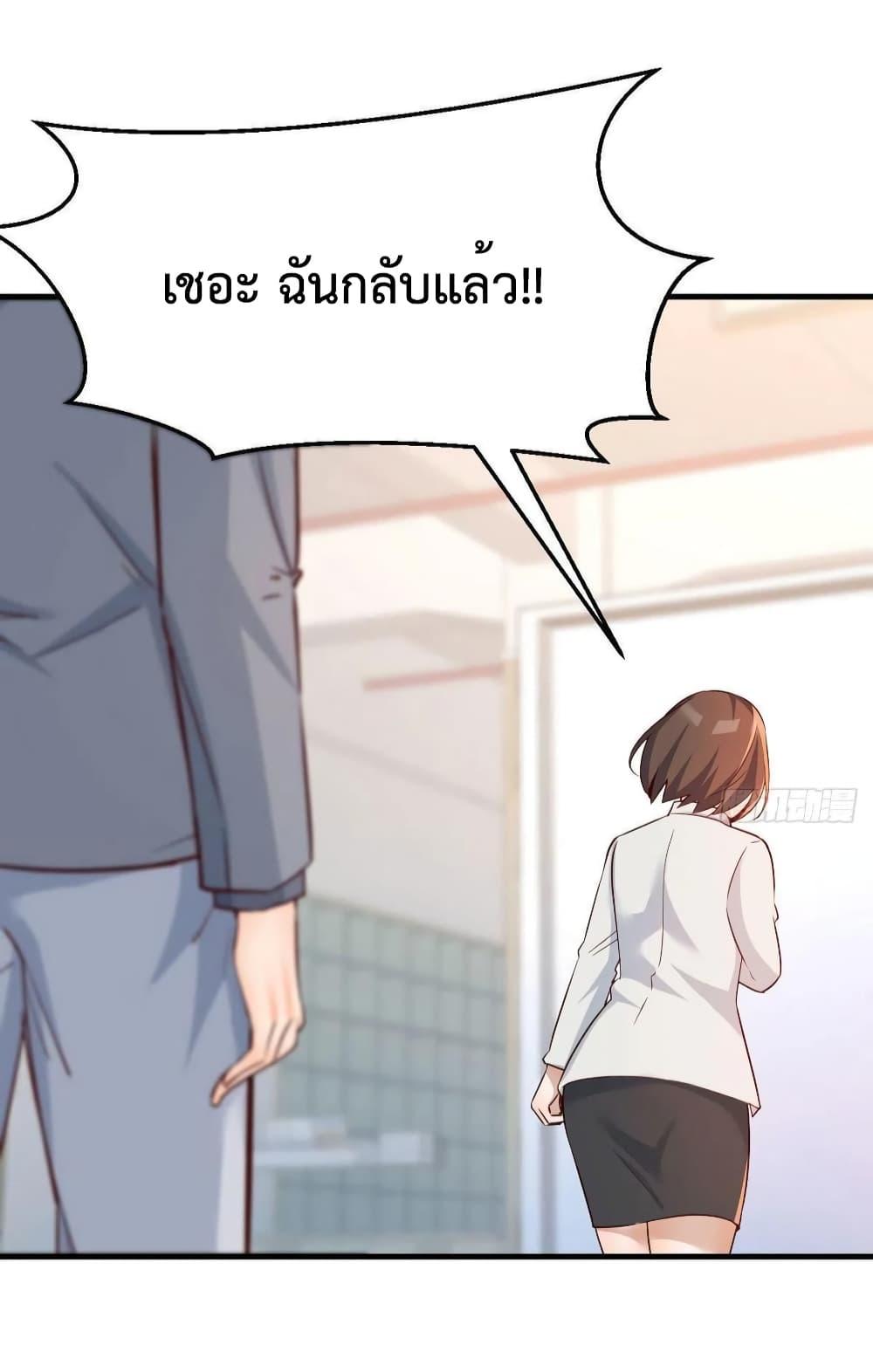 Manga-lc-com อ่านมังงะ อ่านการ์ตูน ออนไลน์ ฟรี My Twin Girlfriends Loves Me So Much – อยู่ดีๆก็มีแฟนเป็นแฝดสาวซะงั้น ตอนที่ 1 2 3 4 5 6 7 8 9 10 11 12 13 14 ฟรี ไม่มีโฆษณา Manga-lc - อ่าน มังงะ อ่าน การ์ตูน ออนไลน์ อ่านมังงะ ฟรี