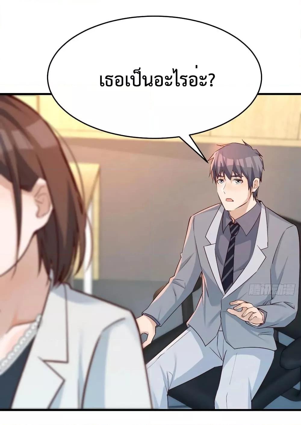 Manga-lc-com อ่านมังงะ อ่านการ์ตูน ออนไลน์ ฟรี My Twin Girlfriends Loves Me So Much – อยู่ดีๆก็มีแฟนเป็นแฝดสาวซะงั้น ตอนที่ 1 2 3 4 5 6 7 8 9 10 11 12 13 14 ฟรี ไม่มีโฆษณา Manga-lc - อ่าน มังงะ อ่าน การ์ตูน ออนไลน์ อ่านมังงะ ฟรี