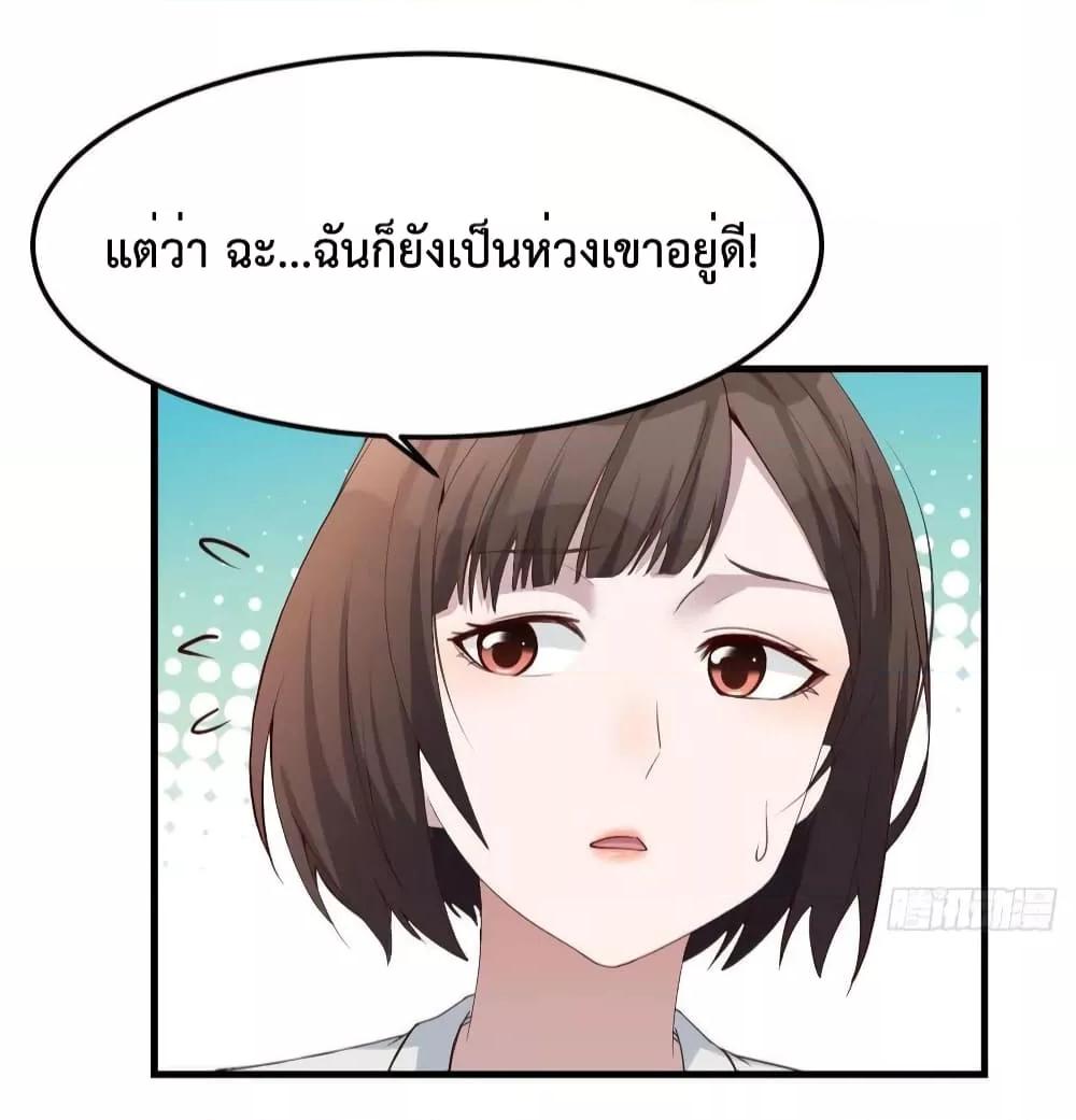 Manga-lc-com อ่านมังงะ อ่านการ์ตูน ออนไลน์ ฟรี My Twin Girlfriends Loves Me So Much – อยู่ดีๆก็มีแฟนเป็นแฝดสาวซะงั้น ตอนที่ 1 2 3 4 5 6 7 8 9 10 11 12 13 14 ฟรี ไม่มีโฆษณา Manga-lc - อ่าน มังงะ อ่าน การ์ตูน ออนไลน์ อ่านมังงะ ฟรี