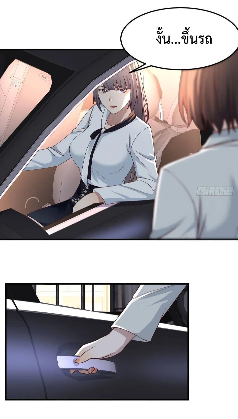 Manga-lc-com อ่านมังงะ อ่านการ์ตูน ออนไลน์ ฟรี My Twin Girlfriends Loves Me So Much – อยู่ดีๆก็มีแฟนเป็นแฝดสาวซะงั้น ตอนที่ 1 2 3 4 5 6 7 8 9 10 11 12 13 14 ฟรี ไม่มีโฆษณา Manga-lc - อ่าน มังงะ อ่าน การ์ตูน ออนไลน์ อ่านมังงะ ฟรี