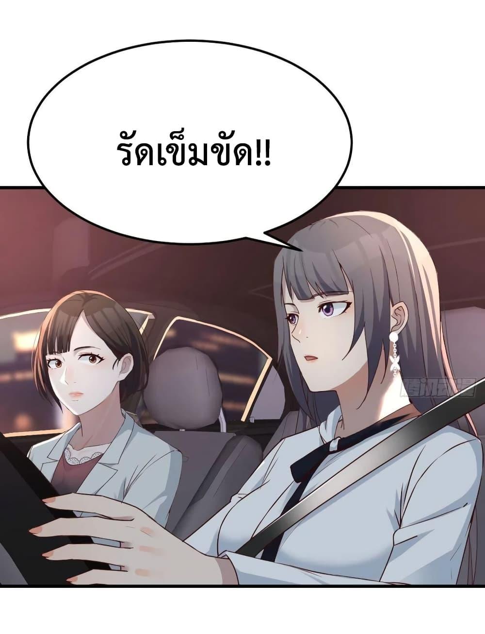 Manga-lc-com อ่านมังงะ อ่านการ์ตูน ออนไลน์ ฟรี My Twin Girlfriends Loves Me So Much – อยู่ดีๆก็มีแฟนเป็นแฝดสาวซะงั้น ตอนที่ 1 2 3 4 5 6 7 8 9 10 11 12 13 14 ฟรี ไม่มีโฆษณา Manga-lc - อ่าน มังงะ อ่าน การ์ตูน ออนไลน์ อ่านมังงะ ฟรี