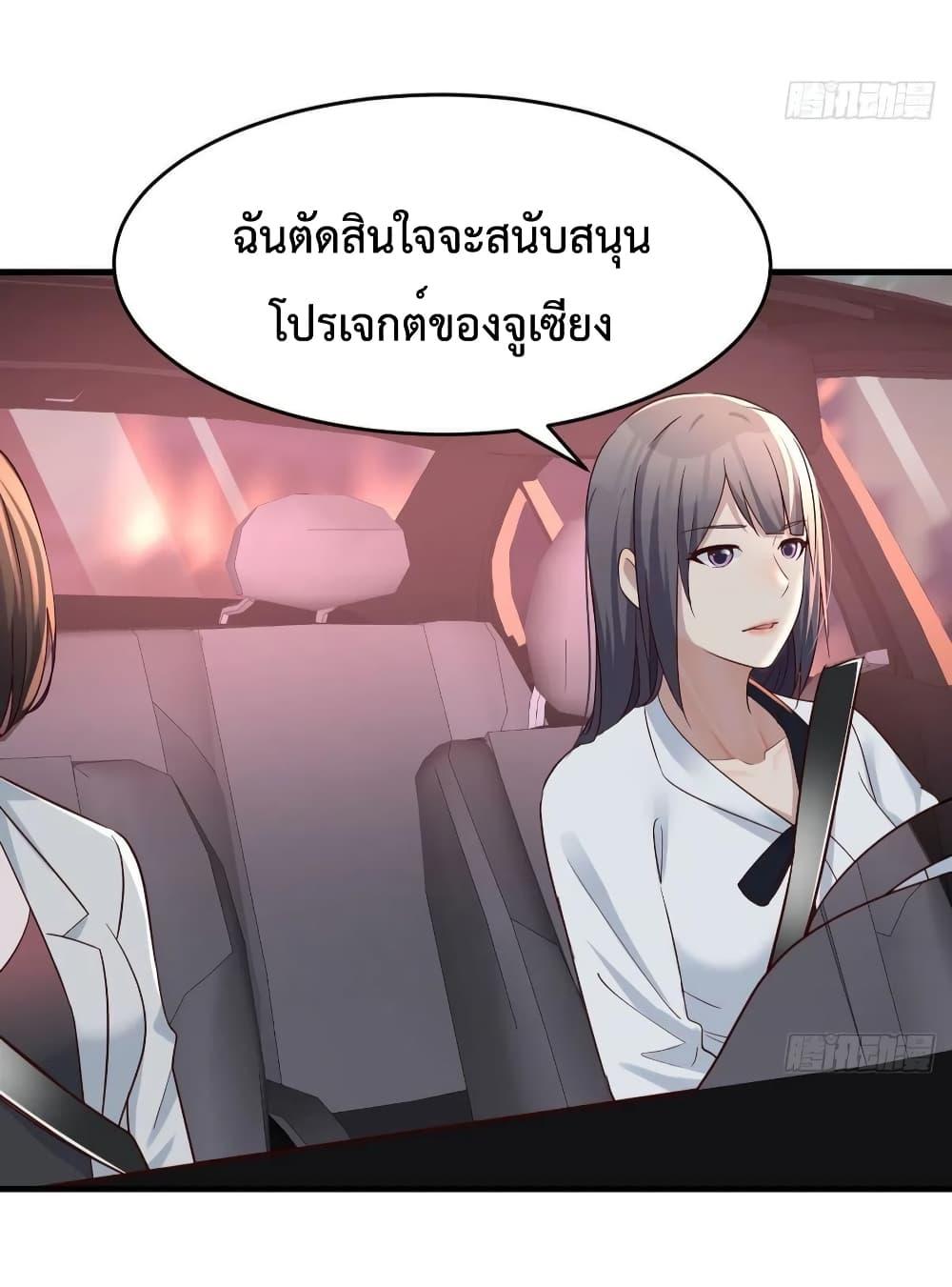 Manga-lc-com อ่านมังงะ อ่านการ์ตูน ออนไลน์ ฟรี My Twin Girlfriends Loves Me So Much – อยู่ดีๆก็มีแฟนเป็นแฝดสาวซะงั้น ตอนที่ 1 2 3 4 5 6 7 8 9 10 11 12 13 14 ฟรี ไม่มีโฆษณา Manga-lc - อ่าน มังงะ อ่าน การ์ตูน ออนไลน์ อ่านมังงะ ฟรี