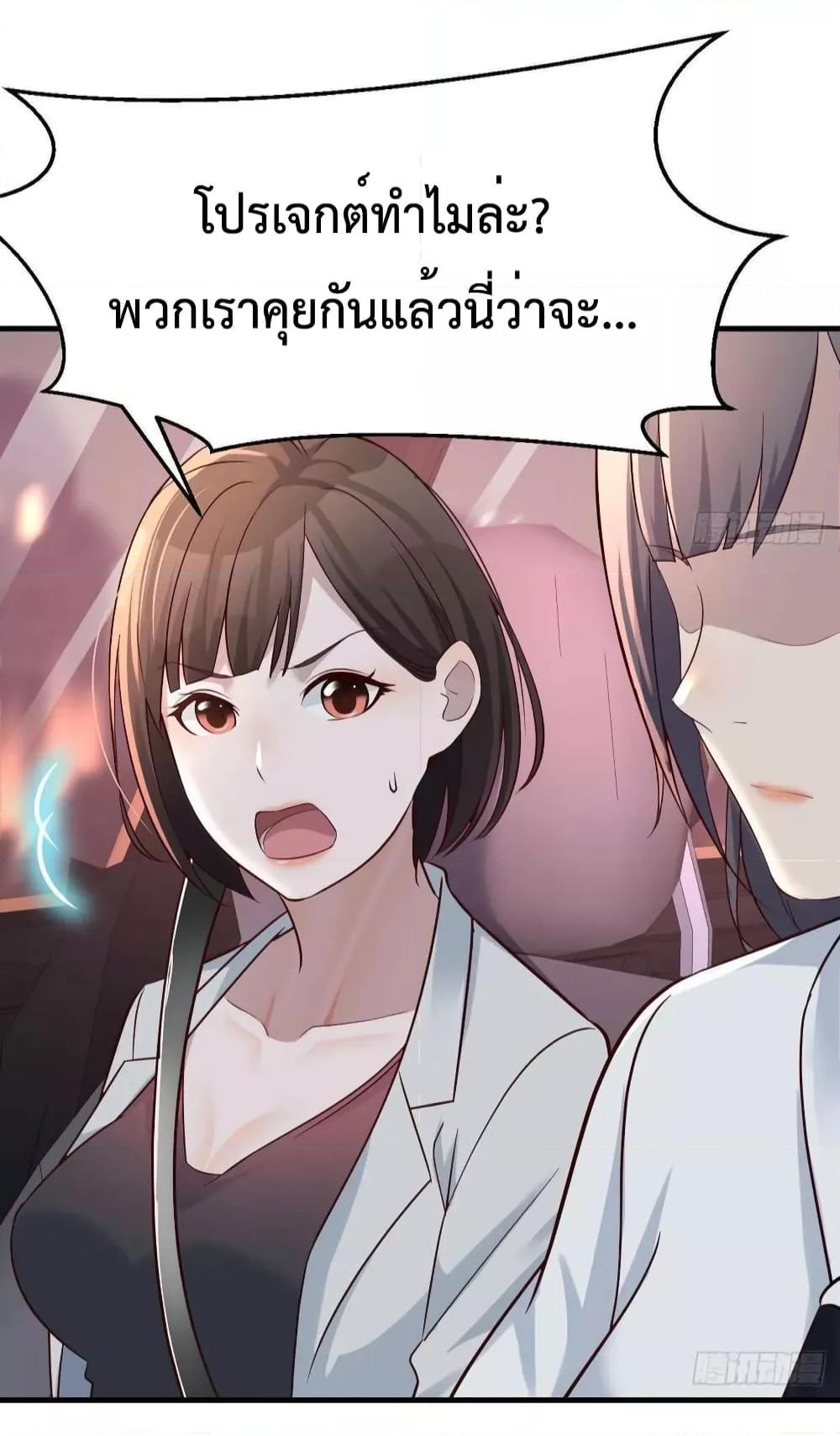 Manga-lc-com อ่านมังงะ อ่านการ์ตูน ออนไลน์ ฟรี My Twin Girlfriends Loves Me So Much – อยู่ดีๆก็มีแฟนเป็นแฝดสาวซะงั้น ตอนที่ 1 2 3 4 5 6 7 8 9 10 11 12 13 14 ฟรี ไม่มีโฆษณา Manga-lc - อ่าน มังงะ อ่าน การ์ตูน ออนไลน์ อ่านมังงะ ฟรี