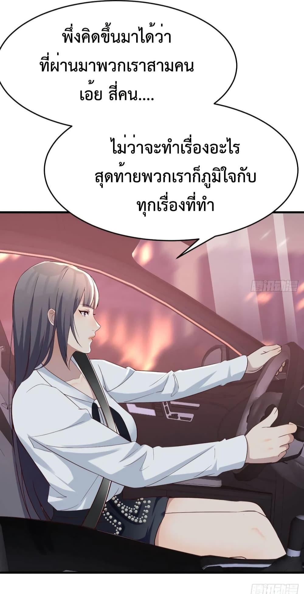 Manga-lc-com อ่านมังงะ อ่านการ์ตูน ออนไลน์ ฟรี My Twin Girlfriends Loves Me So Much – อยู่ดีๆก็มีแฟนเป็นแฝดสาวซะงั้น ตอนที่ 1 2 3 4 5 6 7 8 9 10 11 12 13 14 ฟรี ไม่มีโฆษณา Manga-lc - อ่าน มังงะ อ่าน การ์ตูน ออนไลน์ อ่านมังงะ ฟรี