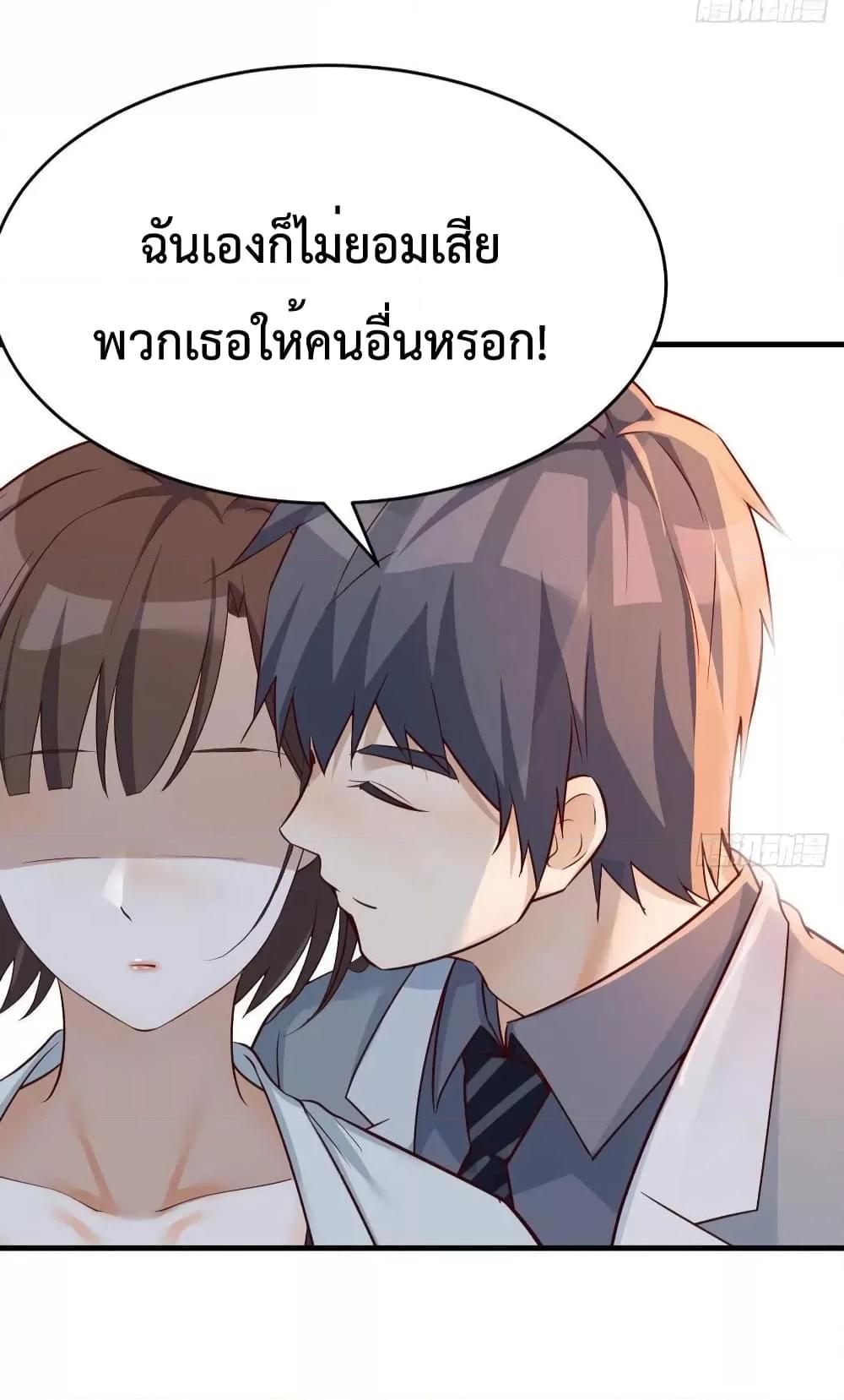 Manga-lc-com อ่านมังงะ อ่านการ์ตูน ออนไลน์ ฟรี My Twin Girlfriends Loves Me So Much – อยู่ดีๆก็มีแฟนเป็นแฝดสาวซะงั้น ตอนที่ 1 2 3 4 5 6 7 8 9 10 11 12 13 14 ฟรี ไม่มีโฆษณา Manga-lc - อ่าน มังงะ อ่าน การ์ตูน ออนไลน์ อ่านมังงะ ฟรี