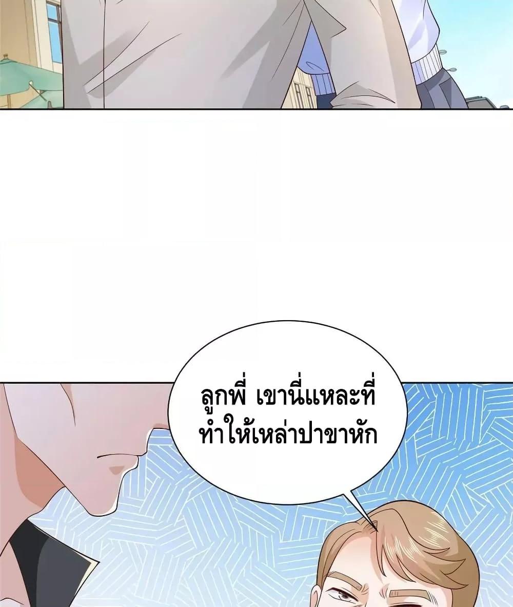 Manga-lc-com อ่านมังงะ อ่านการ์ตูน ออนไลน์ ฟรี RandomlyHaveA ตอนที่ 1 2 3 4 5 6 7 8 9 10 11 12 13 14 ฟรี ไม่มีโฆษณา Manga-lc - อ่าน มังงะ อ่าน การ์ตูน ออนไลน์ อ่านมังงะ ฟรี