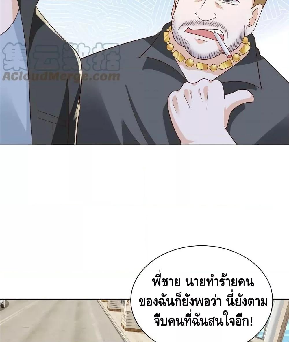 Manga-lc-com อ่านมังงะ อ่านการ์ตูน ออนไลน์ ฟรี RandomlyHaveA ตอนที่ 1 2 3 4 5 6 7 8 9 10 11 12 13 14 ฟรี ไม่มีโฆษณา Manga-lc - อ่าน มังงะ อ่าน การ์ตูน ออนไลน์ อ่านมังงะ ฟรี
