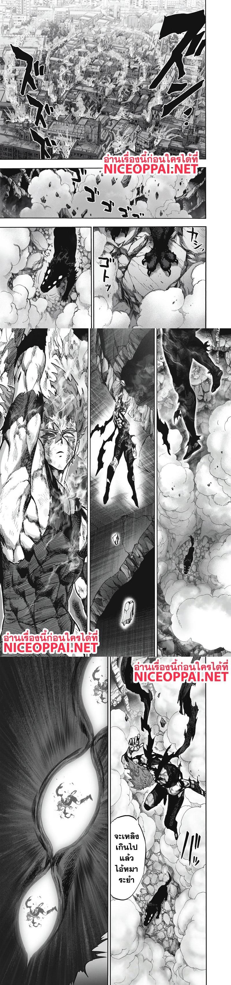 Manga-lc-com อ่านมังงะ อ่านการ์ตูน ออนไลน์ ฟรี One Punch Man ตอนที่ 1 2 3 4 5 6 7 8 9 10 11 12 13 14 ฟรี ไม่มีโฆษณา Manga-lc - อ่าน มังงะ อ่าน การ์ตูน ออนไลน์ อ่านมังงะ ฟรี