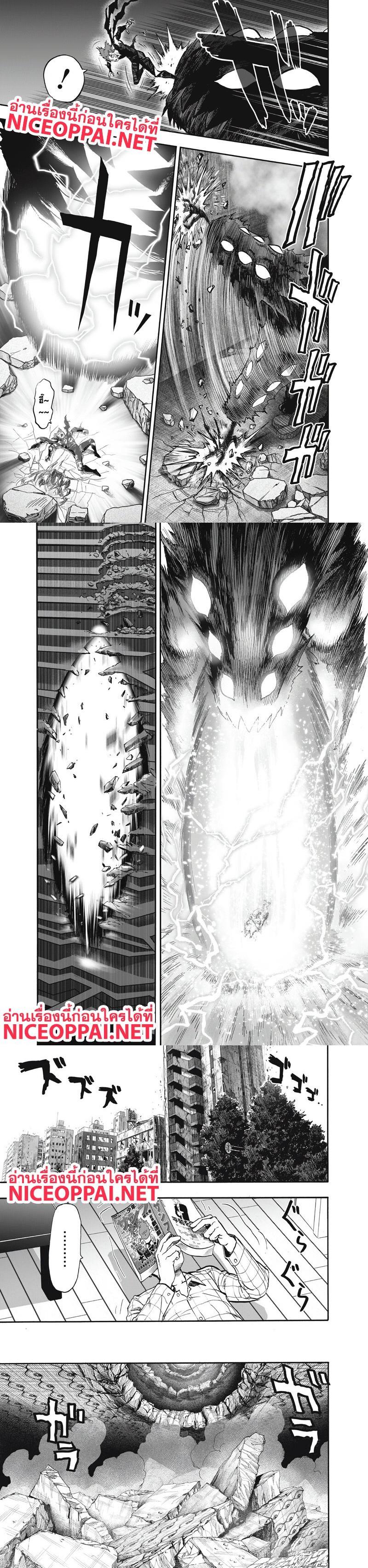 Manga-lc-com อ่านมังงะ อ่านการ์ตูน ออนไลน์ ฟรี One Punch Man ตอนที่ 1 2 3 4 5 6 7 8 9 10 11 12 13 14 ฟรี ไม่มีโฆษณา Manga-lc - อ่าน มังงะ อ่าน การ์ตูน ออนไลน์ อ่านมังงะ ฟรี