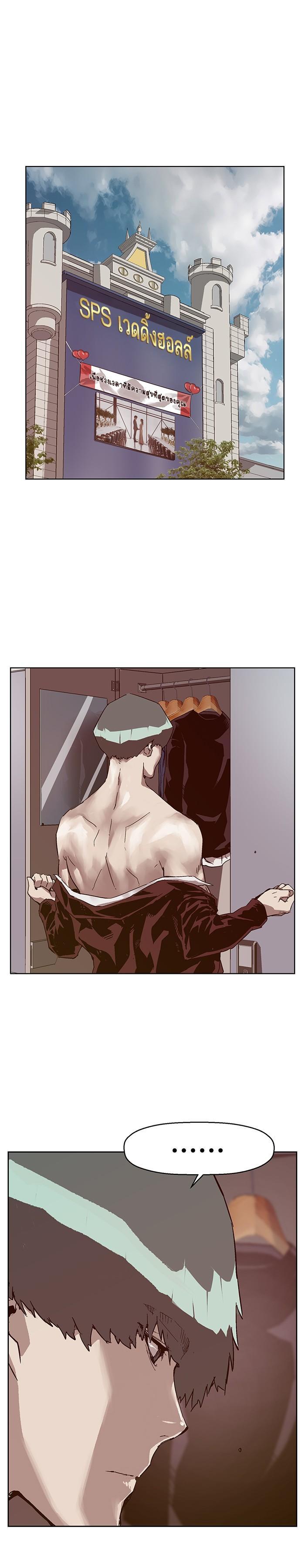 Manga-lc-com อ่านมังงะ อ่านการ์ตูน ออนไลน์ ฟรี Weak Hero ตอนที่ 1 2 3 4 5 6 7 8 9 10 11 12 13 14 ฟรี ไม่มีโฆษณา Manga-lc - อ่าน มังงะ อ่าน การ์ตูน ออนไลน์ อ่านมังงะ ฟรี