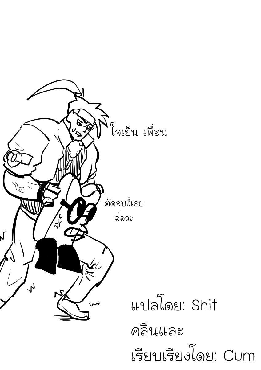 Manga-lc-com อ่านมังงะ อ่านการ์ตูน ออนไลน์ ฟรี Ah… and Mm… Are All She Says ตอนที่ 1 2 3 4 5 6 7 8 9 10 11 12 13 14 ฟรี ไม่มีโฆษณา Manga-lc - อ่าน มังงะ อ่าน การ์ตูน ออนไลน์ อ่านมังงะ ฟรี