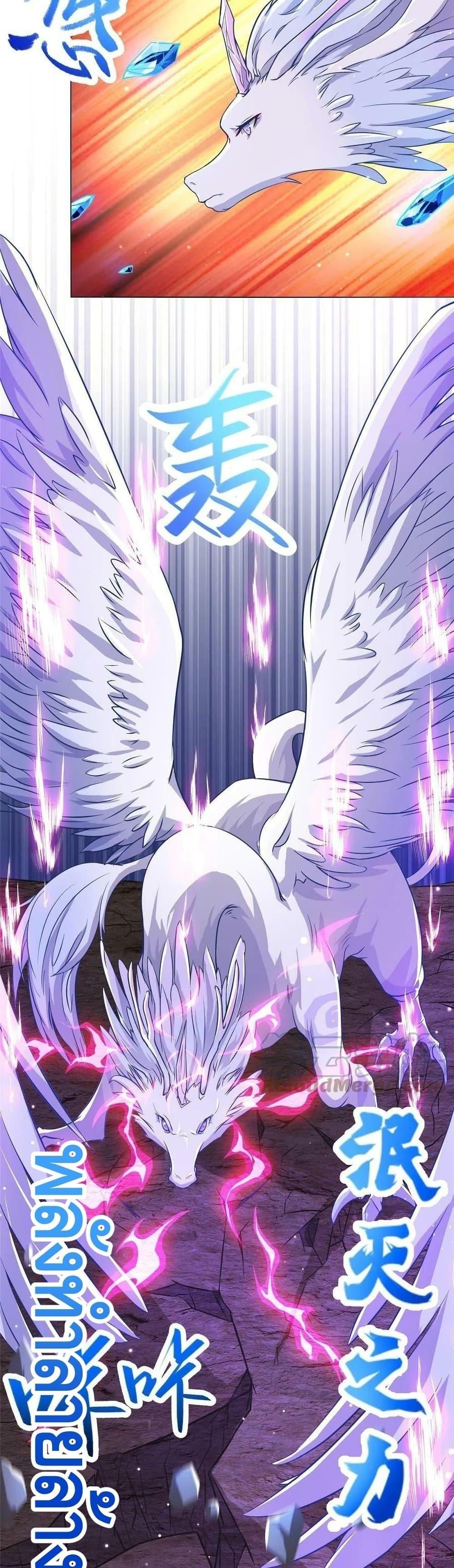 Manga-lc-com อ่านมังงะ อ่านการ์ตูน ออนไลน์ ฟรี DragonShepherd ตอนที่ 1 2 3 4 5 6 7 8 9 10 11 12 13 14 ฟรี ไม่มีโฆษณา Manga-lc - อ่าน มังงะ อ่าน การ์ตูน ออนไลน์ อ่านมังงะ ฟรี