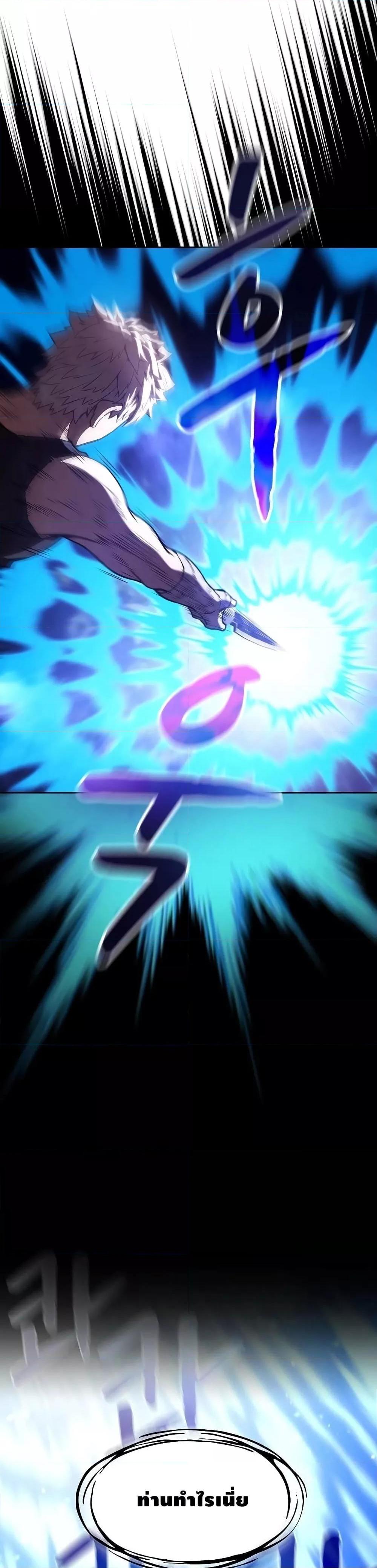 Manga-lc-com อ่านมังงะ อ่านการ์ตูน ออนไลน์ ฟรี TheConstellati ตอนที่ 1 2 3 4 5 6 7 8 9 10 11 12 13 14 ฟรี ไม่มีโฆษณา Manga-lc - อ่าน มังงะ อ่าน การ์ตูน ออนไลน์ อ่านมังงะ ฟรี