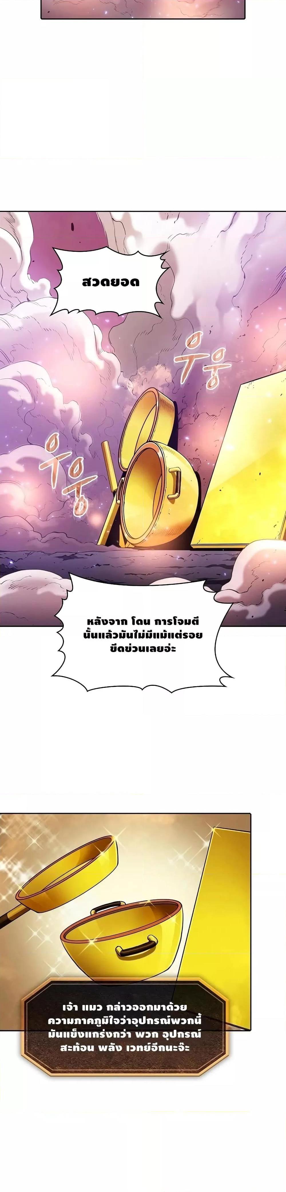 Manga-lc-com อ่านมังงะ อ่านการ์ตูน ออนไลน์ ฟรี TheConstellati ตอนที่ 1 2 3 4 5 6 7 8 9 10 11 12 13 14 ฟรี ไม่มีโฆษณา Manga-lc - อ่าน มังงะ อ่าน การ์ตูน ออนไลน์ อ่านมังงะ ฟรี