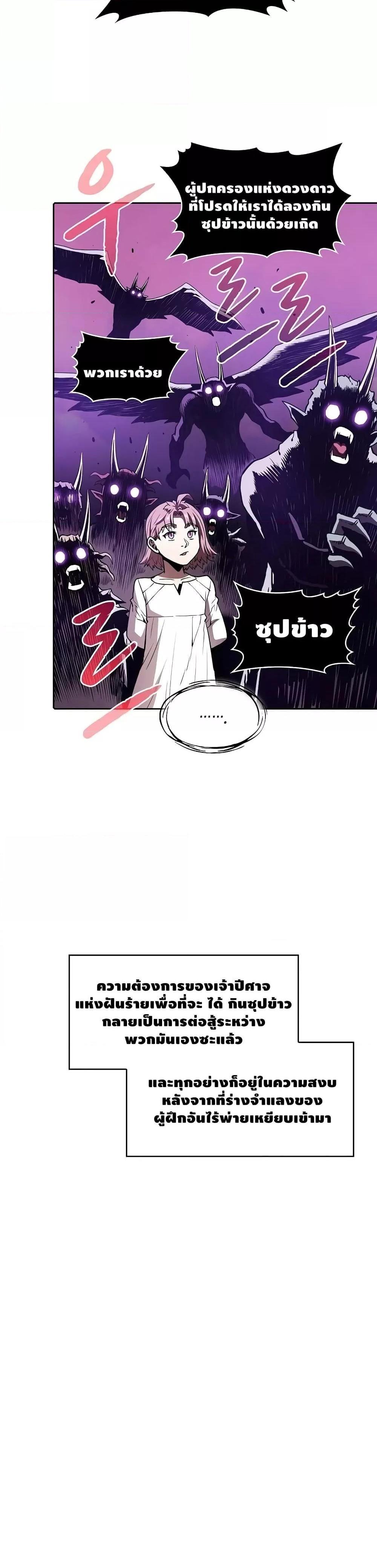 Manga-lc-com อ่านมังงะ อ่านการ์ตูน ออนไลน์ ฟรี TheConstellati ตอนที่ 1 2 3 4 5 6 7 8 9 10 11 12 13 14 ฟรี ไม่มีโฆษณา Manga-lc - อ่าน มังงะ อ่าน การ์ตูน ออนไลน์ อ่านมังงะ ฟรี