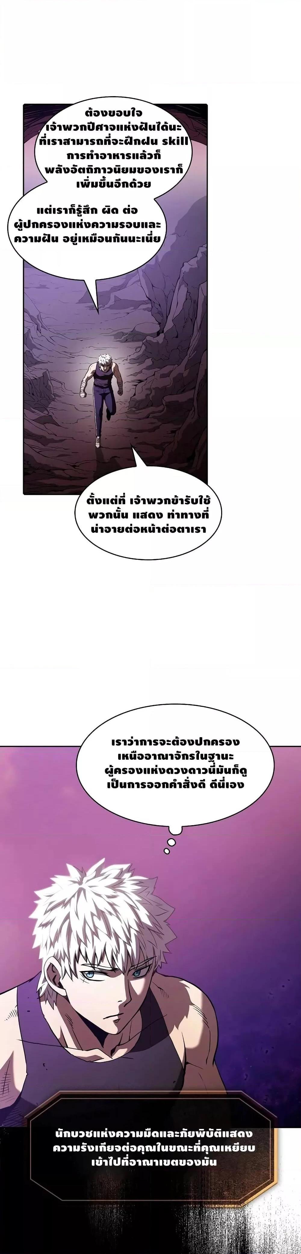 Manga-lc-com อ่านมังงะ อ่านการ์ตูน ออนไลน์ ฟรี TheConstellati ตอนที่ 1 2 3 4 5 6 7 8 9 10 11 12 13 14 ฟรี ไม่มีโฆษณา Manga-lc - อ่าน มังงะ อ่าน การ์ตูน ออนไลน์ อ่านมังงะ ฟรี