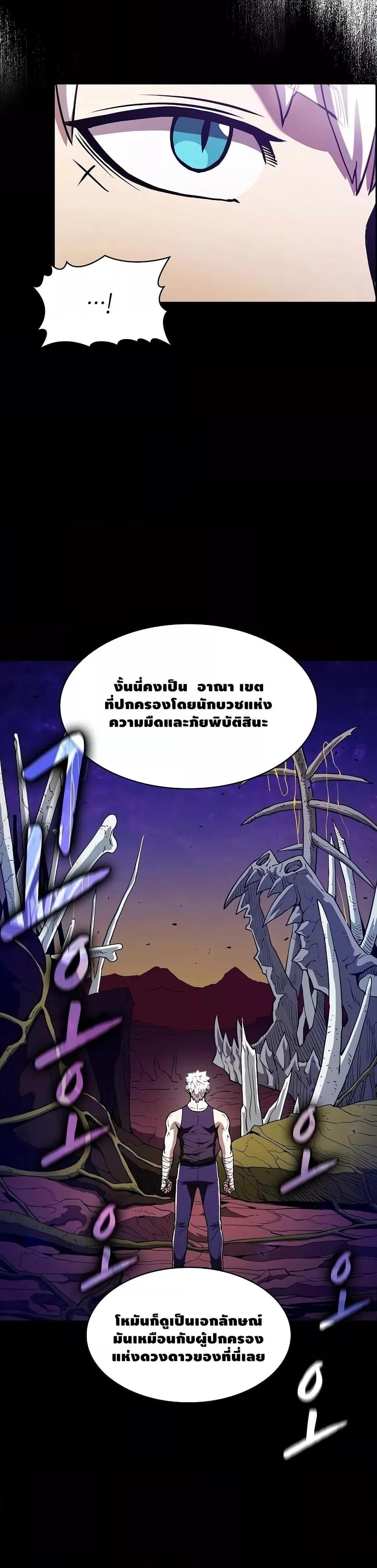 Manga-lc-com อ่านมังงะ อ่านการ์ตูน ออนไลน์ ฟรี TheConstellati ตอนที่ 1 2 3 4 5 6 7 8 9 10 11 12 13 14 ฟรี ไม่มีโฆษณา Manga-lc - อ่าน มังงะ อ่าน การ์ตูน ออนไลน์ อ่านมังงะ ฟรี