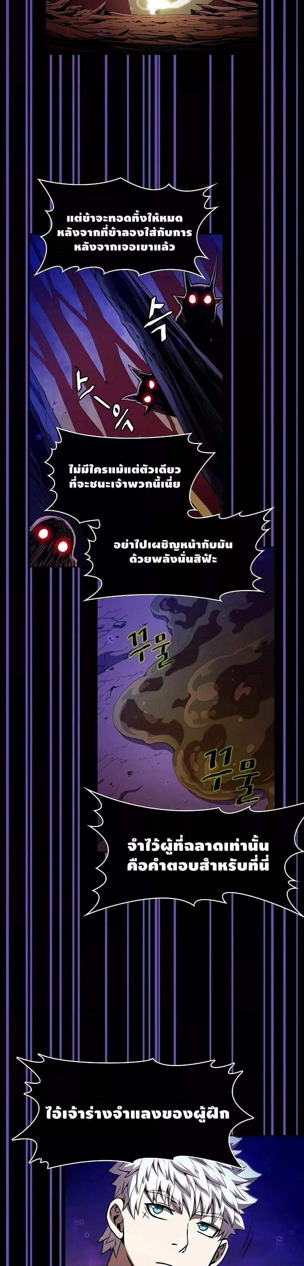 Manga-lc-com อ่านมังงะ อ่านการ์ตูน ออนไลน์ ฟรี TheConstellati ตอนที่ 1 2 3 4 5 6 7 8 9 10 11 12 13 14 ฟรี ไม่มีโฆษณา Manga-lc - อ่าน มังงะ อ่าน การ์ตูน ออนไลน์ อ่านมังงะ ฟรี