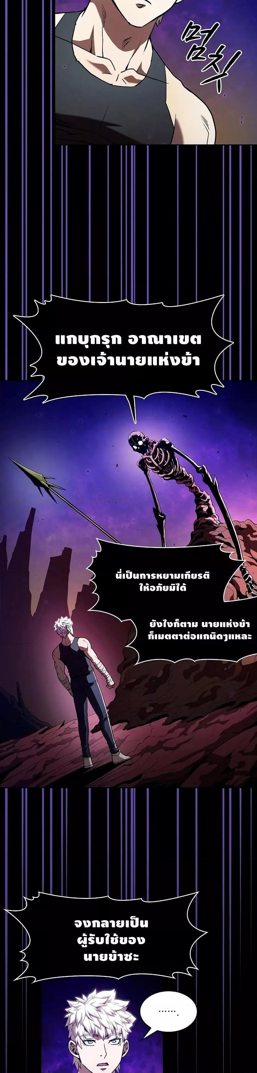 Manga-lc-com อ่านมังงะ อ่านการ์ตูน ออนไลน์ ฟรี TheConstellati ตอนที่ 1 2 3 4 5 6 7 8 9 10 11 12 13 14 ฟรี ไม่มีโฆษณา Manga-lc - อ่าน มังงะ อ่าน การ์ตูน ออนไลน์ อ่านมังงะ ฟรี