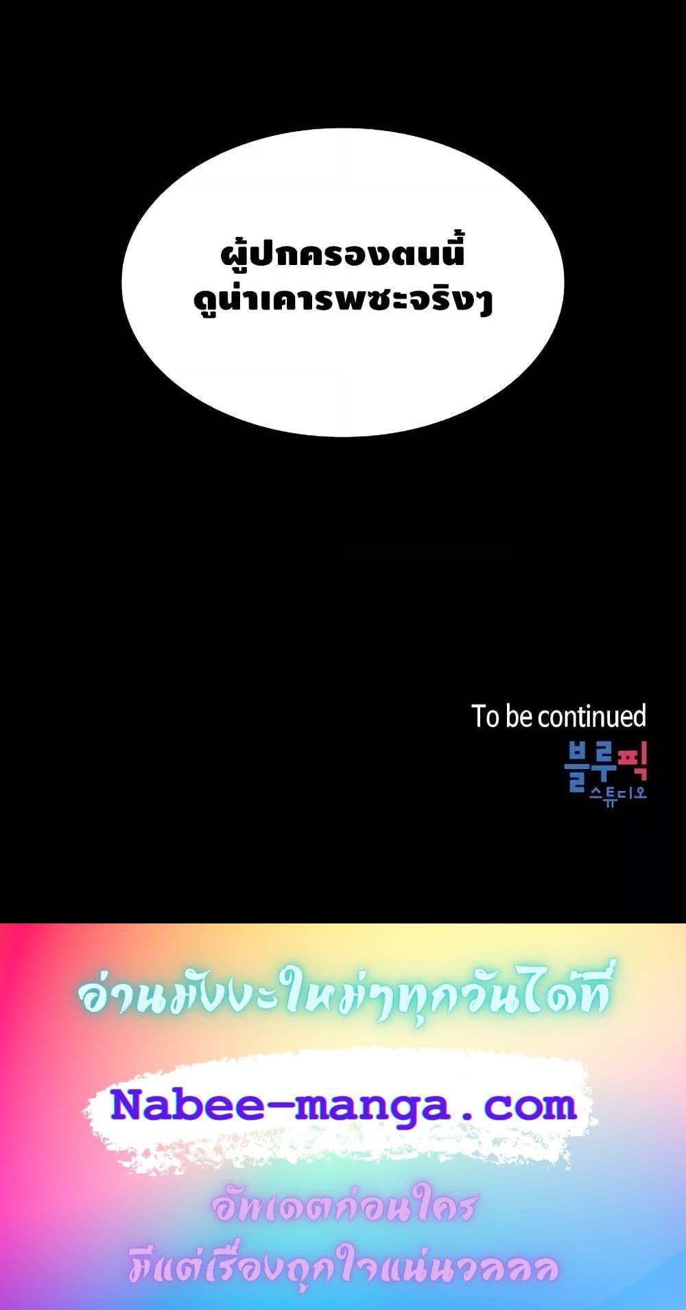 Manga-lc-com อ่านมังงะ อ่านการ์ตูน ออนไลน์ ฟรี TheConstellati ตอนที่ 1 2 3 4 5 6 7 8 9 10 11 12 13 14 ฟรี ไม่มีโฆษณา Manga-lc - อ่าน มังงะ อ่าน การ์ตูน ออนไลน์ อ่านมังงะ ฟรี