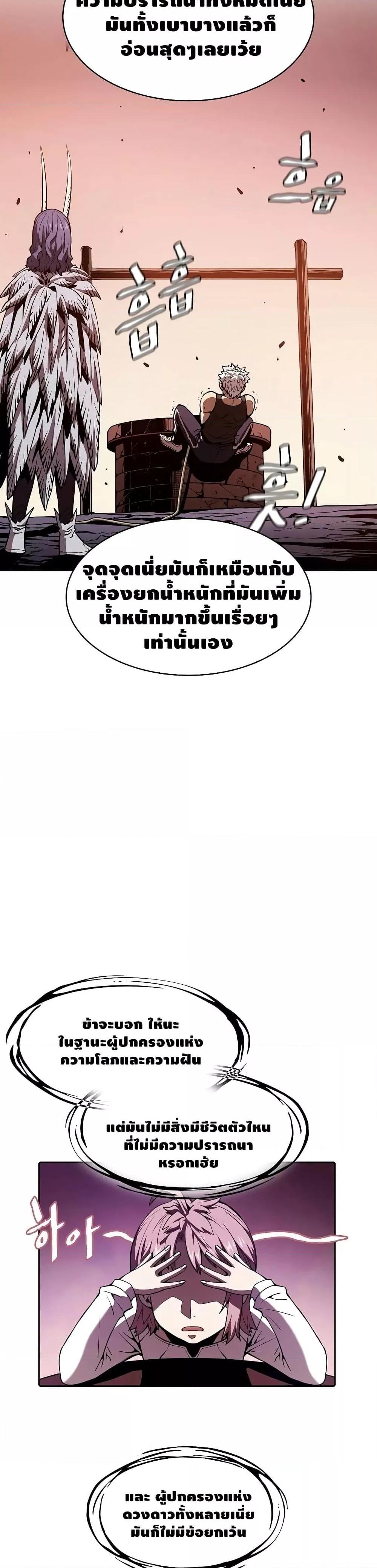 Manga-lc-com อ่านมังงะ อ่านการ์ตูน ออนไลน์ ฟรี TheConstellati ตอนที่ 1 2 3 4 5 6 7 8 9 10 11 12 13 14 ฟรี ไม่มีโฆษณา Manga-lc - อ่าน มังงะ อ่าน การ์ตูน ออนไลน์ อ่านมังงะ ฟรี